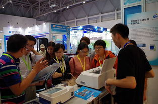 2015重慶智博會暨高端食品安全與質量檢測技術論壇圓滿落幕，技術交流成果豐碩