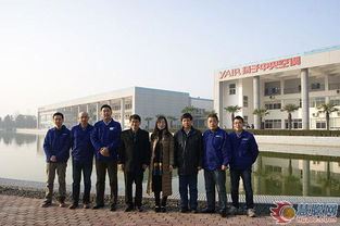 揚子空調(diào)與國際制冷專家深度交流，共探技術(shù)前沿新路徑