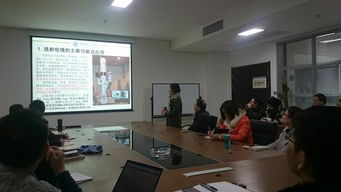 深化技術合作，共促能力提升——實驗技術中心與強度室成功舉行技術交流座談會