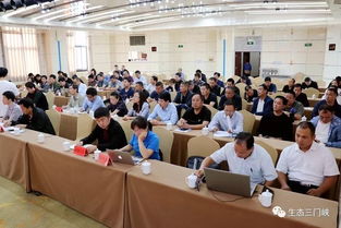 全省千百萬服務活動 剛玉行業綠色發展技術交流培訓會在三門峽成功舉行