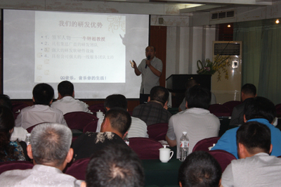 中牧利德藥業成功舉辦產品技術交流培訓會，共筑家禽健康養殖新防線