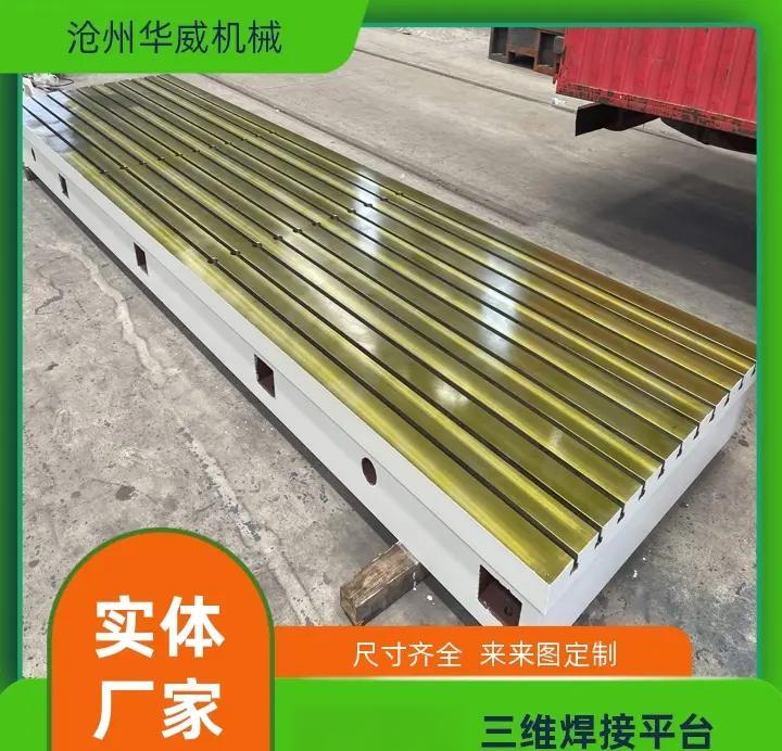 大興安嶺工裝夾具的五大優(yōu)勢(shì) 氣手動(dòng)夾具的卓越之選